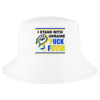 I Stand With Ukraine Puck Futin (Putin) Cool Comfort Performance Bucket Hat