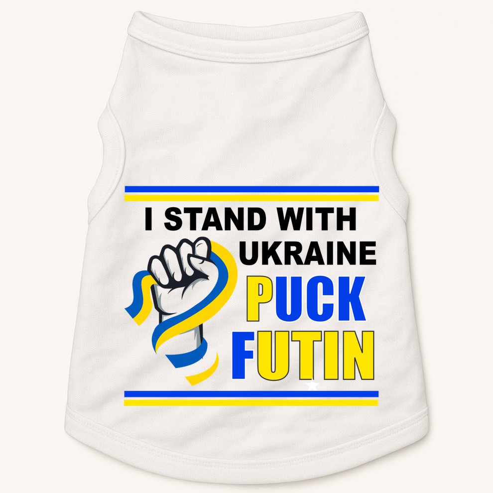 I Stand With Ukraine Puck Futin (Putin) Doggie Tank