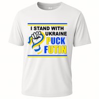 I Stand With Ukraine Puck Futin (Putin) Cooling Performance Crew T-Shirt