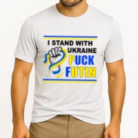 I Stand With Ukraine Puck Futin (Putin) Cooling Performance Crew T-Shirt
