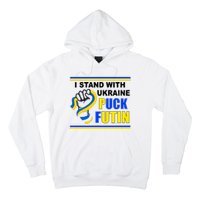 I Stand With Ukraine Puck Futin (Putin) Hoodie