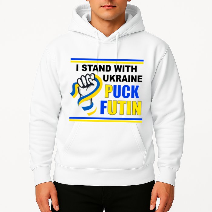 I Stand With Ukraine Puck Futin (Putin) Hoodie