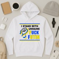 I Stand With Ukraine Puck Futin (Putin) Hoodie