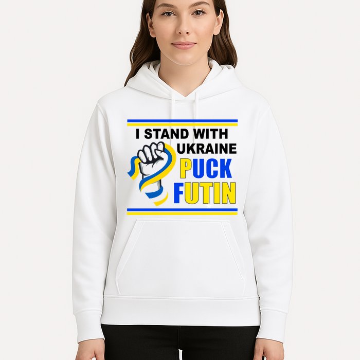 I Stand With Ukraine Puck Futin (Putin) Hoodie