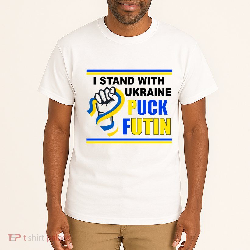 I Stand With Ukraine Puck Futin (Putin) Tall T-Shirt