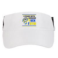 I Stand With Ukraine Puck Futin (Putin) Adult Drive Performance Visor