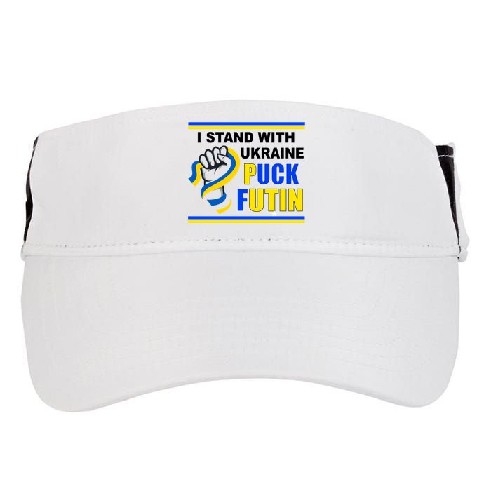 I Stand With Ukraine Puck Futin (Putin) Adult Drive Performance Visor