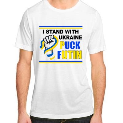 I Stand With Ukraine Puck Futin (Putin) Adult ChromaSoft Performance T-Shirt