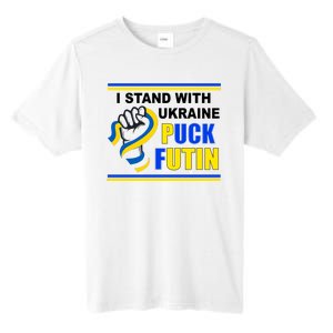 I Stand With Ukraine Puck Futin (Putin) Tall Fusion ChromaSoft Performance T-Shirt