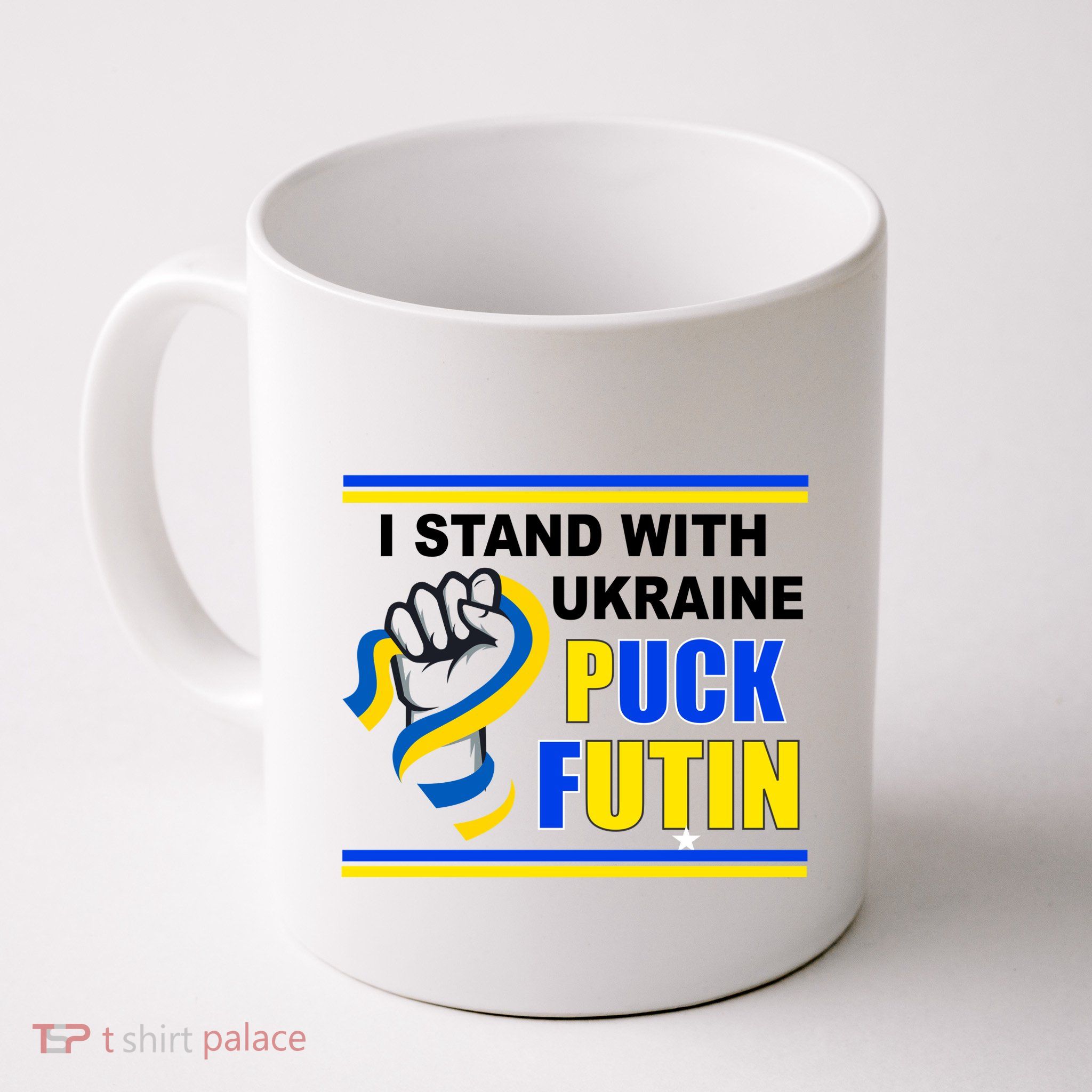 I Stand With Ukraine Puck Futin (Putin) Mug