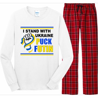 I Stand With Ukraine Puck Futin (Putin) Long Sleeve Pajama Set