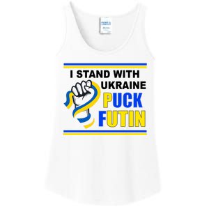 I Stand With Ukraine Puck Futin (Putin) Ladies Essential Tank