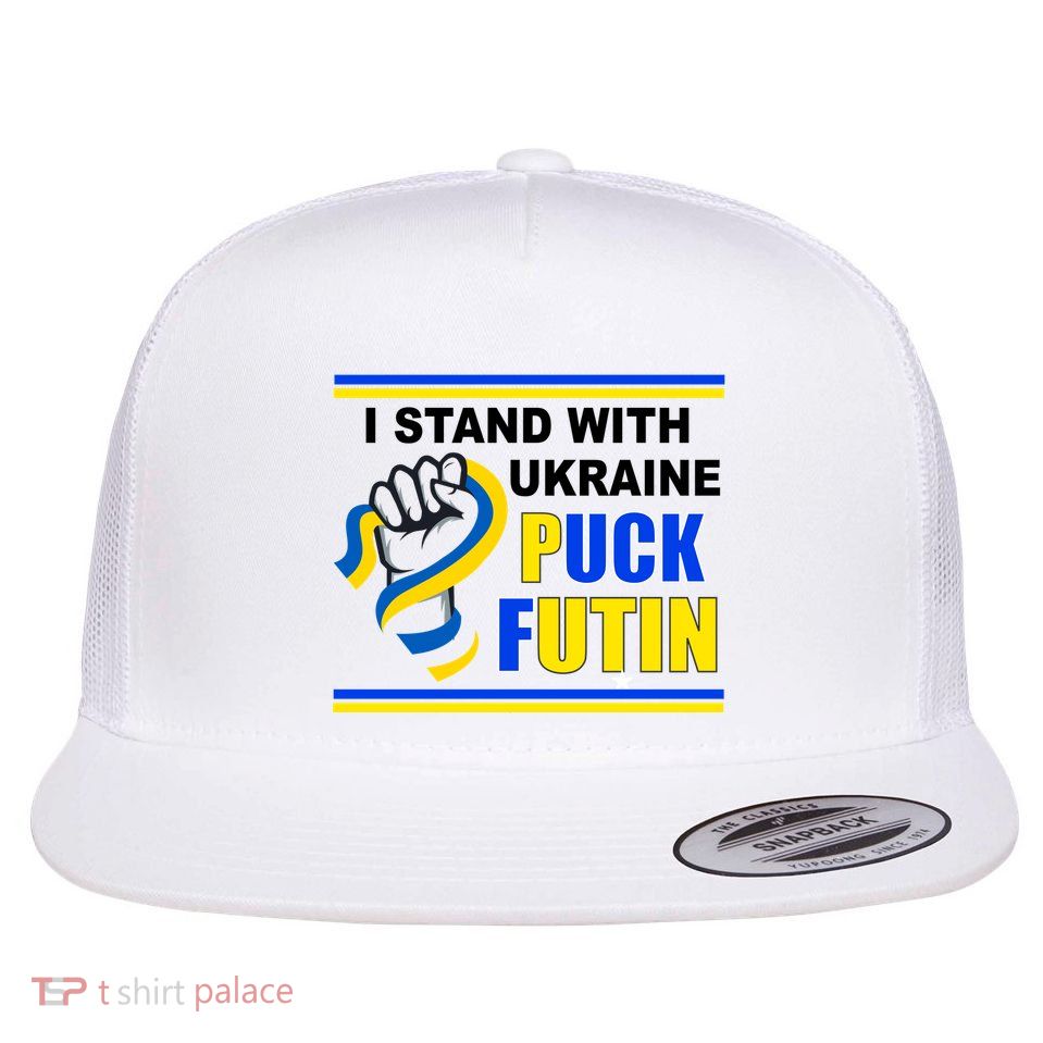 I Stand With Ukraine Puck Futin (Putin) Flatbill Hat