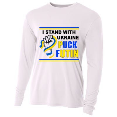 I Stand With Ukraine Puck Futin (Putin) Cooling Performance Long Sleeve Crew