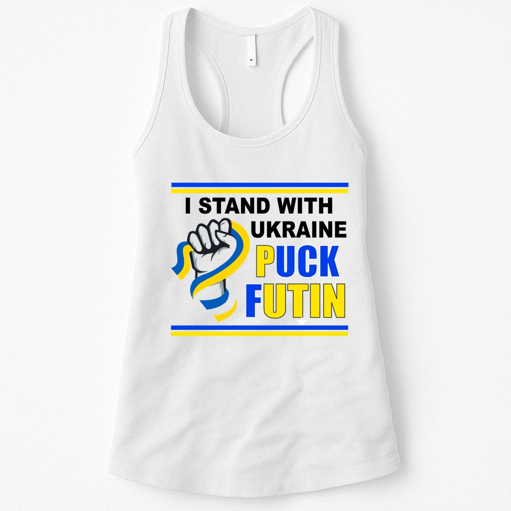 I Stand With Ukraine Puck Futin (Putin) Womens Tank Top