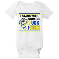 I Stand With Ukraine Puck Futin (Putin) Baby Bodysuit