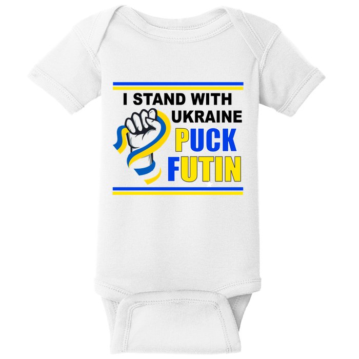 I Stand With Ukraine Puck Futin (Putin) Baby Bodysuit
