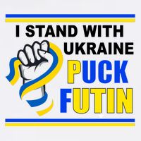 I Stand With Ukraine Puck Futin (Putin) Baby Bodysuit