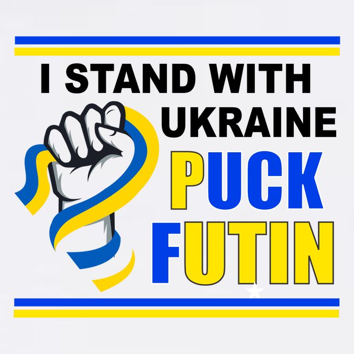 I Stand With Ukraine Puck Futin (Putin) Baby Bodysuit