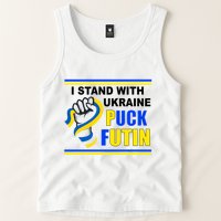 I Stand With Ukraine Puck Futin (Putin) Tank Top