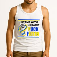I Stand With Ukraine Puck Futin (Putin) Tank Top