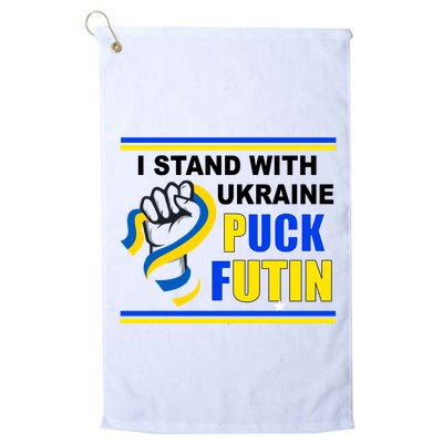 I Stand With Ukraine Puck Futin (Putin) Golf Towel