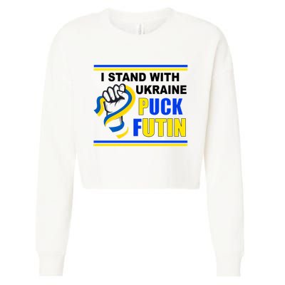 I Stand With Ukraine Puck Futin (Putin) Cropped Pullover Crew