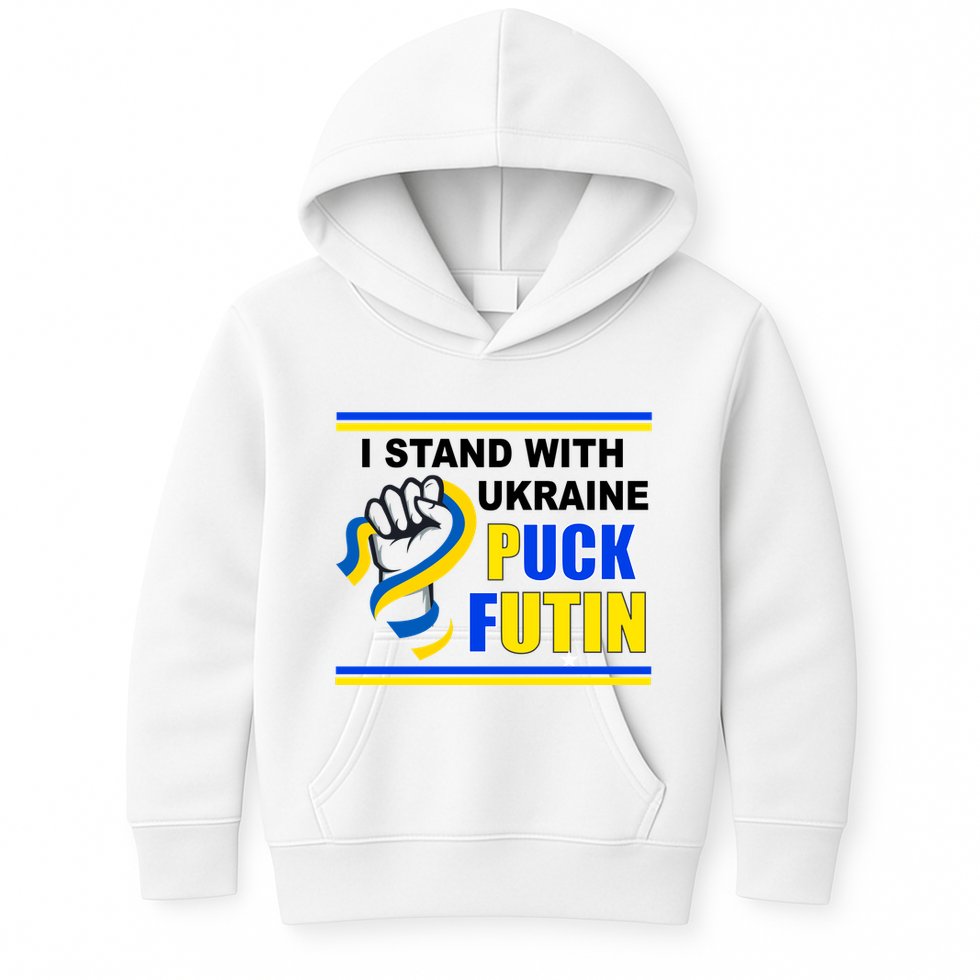 I Stand With Ukraine Puck Futin (Putin) Kids Hoodie