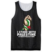 I Stand With Palestine For Their Freedom Free Palestine Mesh Reversible Basketball Jersey Tank