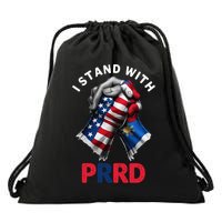 I Stand With PRRD Digong Duterte Philippine DU30 Drawstring Bag