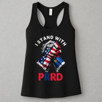 I Stand With PRRD Digong Duterte Philippine DU30 Womens Tank Top