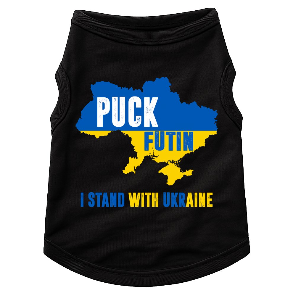 I Stand With Ukraine Puck Futin Doggie Tank