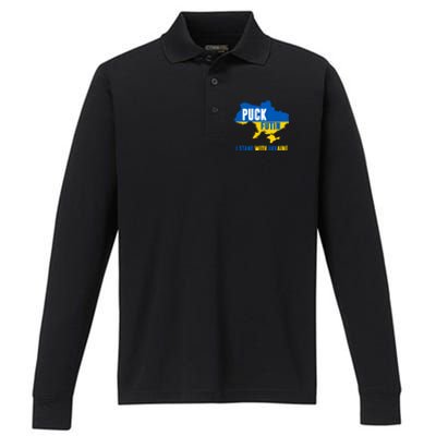 I Stand With Ukraine Puck Futin Performance Long Sleeve Polo