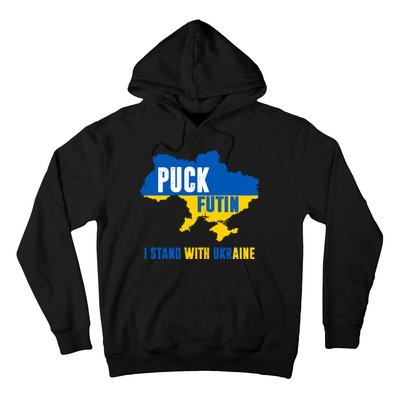 I Stand With Ukraine Puck Futin Hoodie