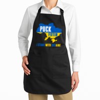 I Stand With Ukraine Puck Futin Apron