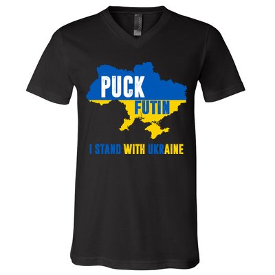 I Stand With Ukraine Puck Futin V-Neck T-Shirt