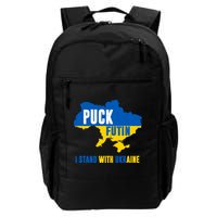 I Stand With Ukraine Puck Futin Backpack
