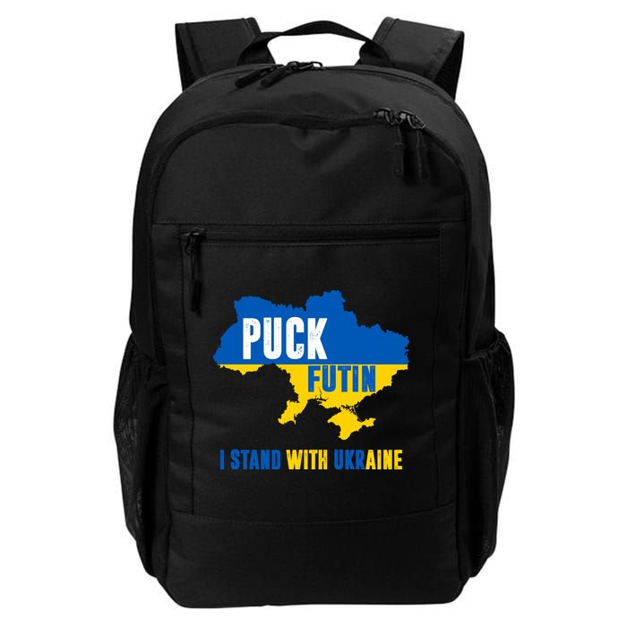 I Stand With Ukraine Puck Futin Backpack