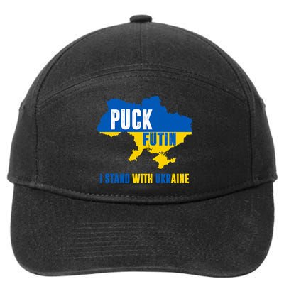 I Stand With Ukraine Puck Futin 7-Panel Snapback Hat