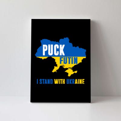 I Stand With Ukraine Puck Futin Canvas