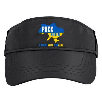 I Stand With Ukraine Puck Futin Adult Drive Performance Visor