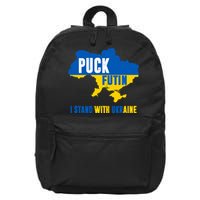 I Stand With Ukraine Puck Futin 16 in Basic Backpack