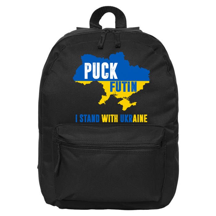 I Stand With Ukraine Puck Futin 16 in Basic Backpack