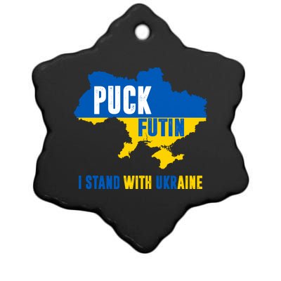 I Stand With Ukraine Puck Futin Ceramic Star Ornament