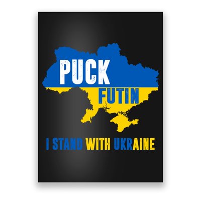 I Stand With Ukraine Puck Futin Poster