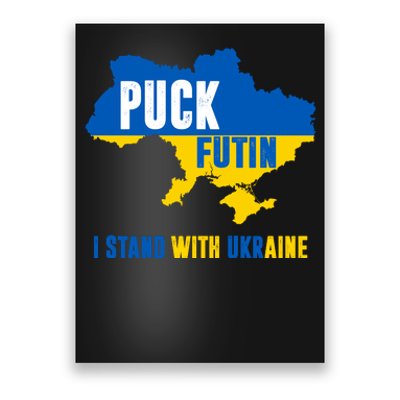 I Stand With Ukraine Puck Futin Poster