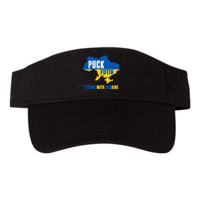 I Stand With Ukraine Puck Futin Visor