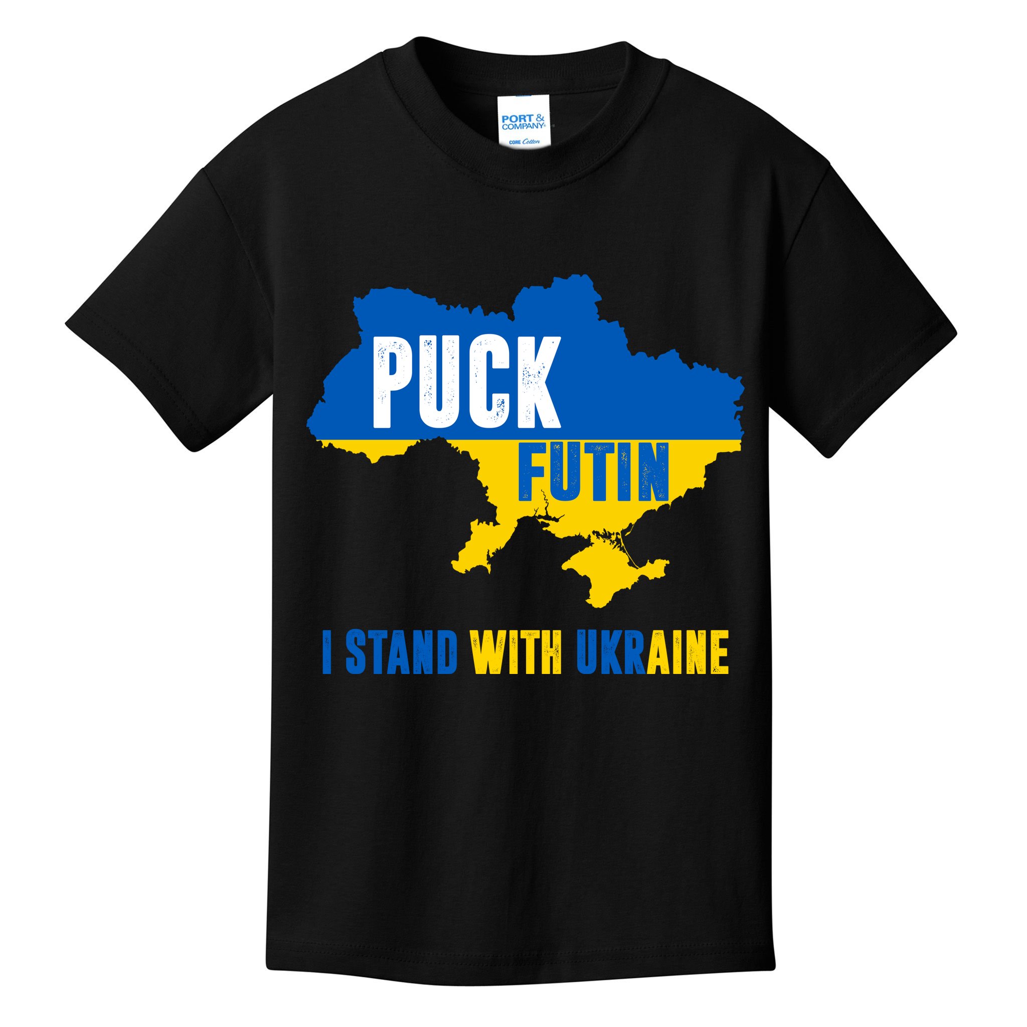I Stand With Ukraine Puck Futin Kids T-Shirt