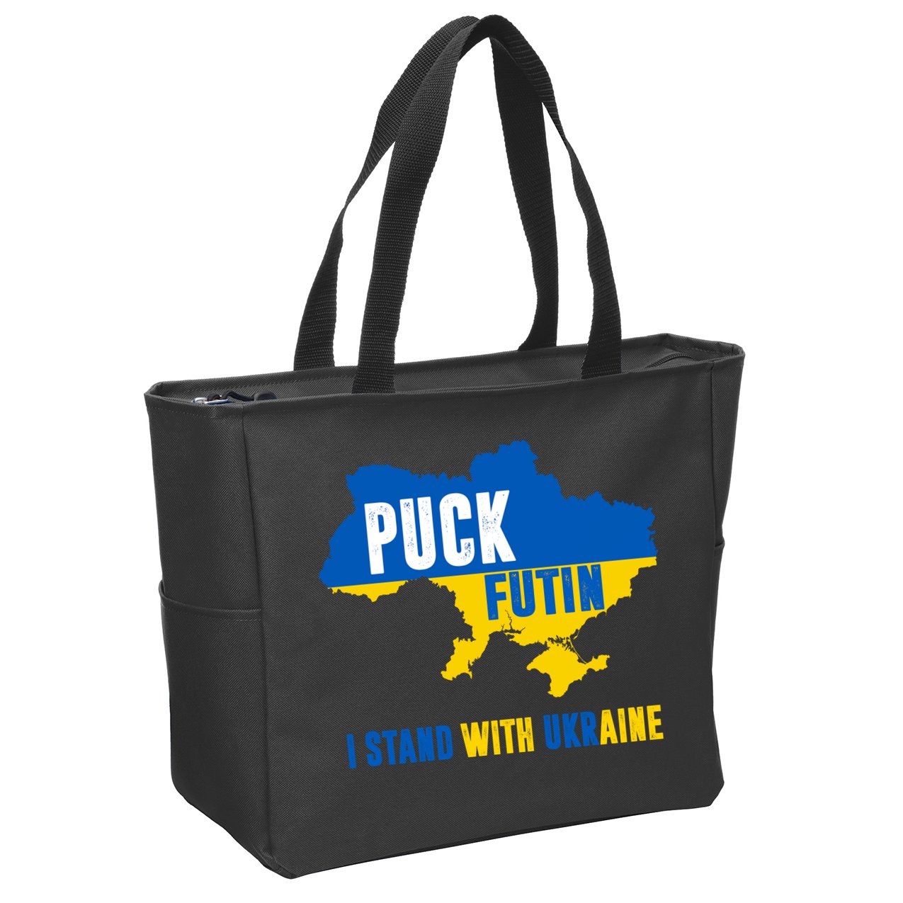I Stand With Ukraine Puck Futin Zip Tote Bag