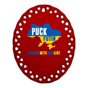 I Stand With Ukraine Puck Futin Ceramic Oval Ornament